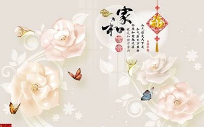 File tranh File tranh hoa trang sức in tường 3d TS5352 (gốc) in vải canvas