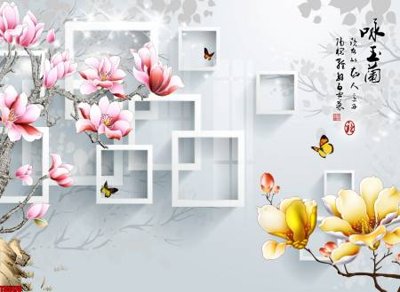 Download file gốc File tranh hoa trang sức in tường 3d TS5470 (dùng cho in ấn)