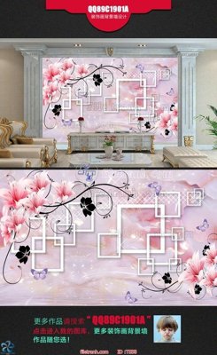 File gốc File hoa trang sức TS58 (PSD/TIFF) độ phân giải cao