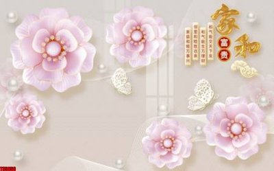 Cung cấp file tranh gốc File tranh hoa trang sức in tường 3d TS5856 độc quyền