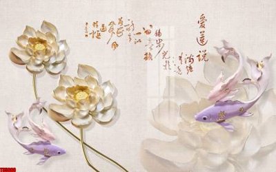 File PSD in ấn File tranh hoa trang sức in tường 3d TS5880 (chất lượng cao)