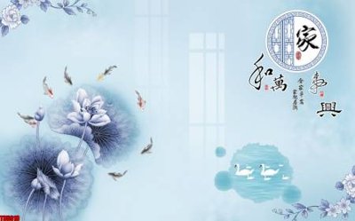 File in lụa File tranh hoa trang sức in tường 3d TS5919 (phong cảnh) File tranh hoa trang sức in tường 3d TS5919