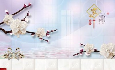 File gốc File tranh hoa trang sức in tường 3d TS6229 (PNG) trong suốt (transparent)