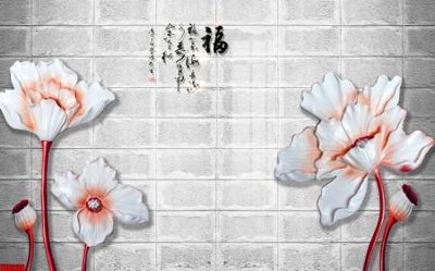 File gốc File tranh hoa trang sức in tường 3d TS6238 (in mica) cắt laser