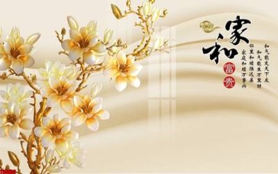 Download file File tranh hoa trang sức in tường 3d TS6400 (gốc) cho xưởng in