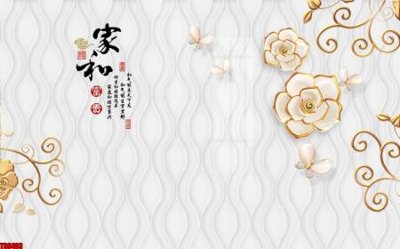 File tranh File tranh hoa trang sức in tường 3d TS6403 (bản gốc) in lụa 5D