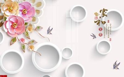 File tranh File tranh hoa trang sức in tường 3d TS6485 (bản gốc) in canvas