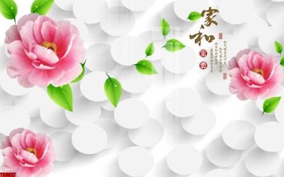 File ảnh File tranh hoa trang sức in tường 3d TS6537 (gốc) cho trang trí nhà hàng