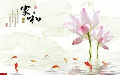 File tranh PSD File tranh hoa trang sức in tường 3d TS6542 chất lượng cao