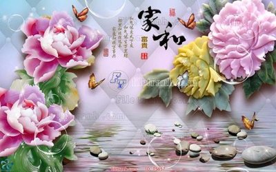 File gốc File hoa trang sức TS657 (in lụa) chi tiết cao