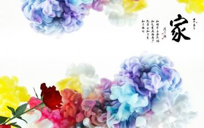 Chi tiết file gốc File tranh hoa trang sức in tường 3d TS6572 (cho in tráng gương)