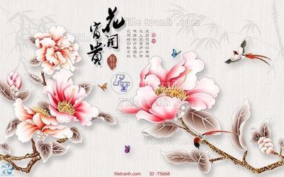 File PSD File hoa trang sức TS668 (gốc) cho designer