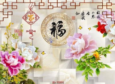 File in trần File hoa trang sức TS895 (file gốc) chủ đề vũ trụ