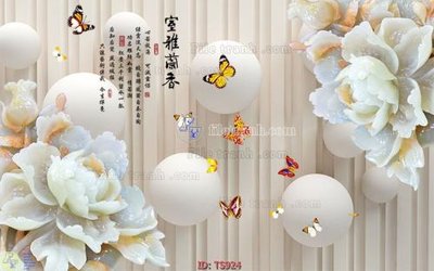 Tải file File hoa trang sức TS924 (gốc) làm file tranh quảng cáo