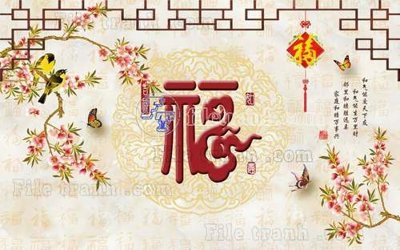 Ảnh gốc file in lụa File tranh gốc tranh tường hoa thủy mặc trung quốc TTQ261 chi tiết