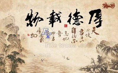 Tải file File tranh gốc tranh tường hoa thủy mặc trung quốc TTQ335 (gốc) làm file tranh quảng cáo