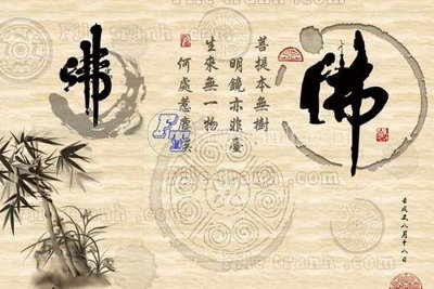 File in ấn cao cấp File tranh gốc tranh tường hoa thủy mặc trung quốc TTQ339 (file gốc)