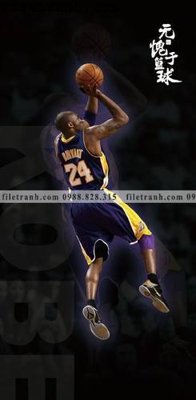 Tải xuống file tranh gốc The thao bong ro 147 (PSD/TIFF)