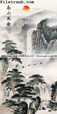 File gốc Tranh phong canh sanh vao cua Trung Quoc199 (PNG) nền trong suốt