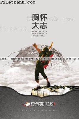 Tải về file gốc ban ve bang trung bay van hoa doanh nghiep 113 (dùng cho in quảng cáo)