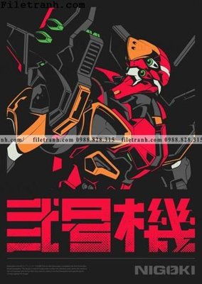 File gốc ban ve nguoi may tranh tre em 112 (in 3D) nghệ thuật