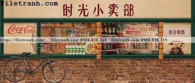 File tranh buc tranh dan tuong cang tin hoai co 107 (bản gốc) in lụa dán tường