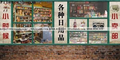 Download file tranh buc tranh dan tuong cang tin hoai co 109 (file gốc PSD)