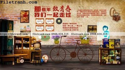 File ảnh buc tranh dan tuong cang tin hoai co 112 (gốc) dùng in Pano