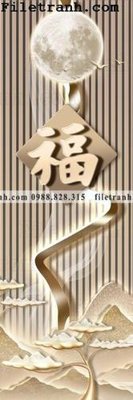 Tải file buc tranh den long loi vao phong cach Trung Hoa 105 (ảnh gốc) in tranh kính