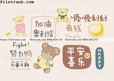 File gốc buc tranh hien dai nha hang 114 (in lụa) tranh mã đáo