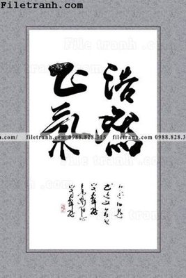 Tệp tin gốc buc tranh thu phap chu trung quoc 125 (chất lượng cao) buc tranh thu phap chu trung quoc 125