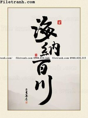 File gốc buc tranh thu phap chu trung quoc 150 (in lụa) tranh mã đáo