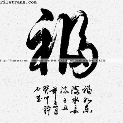 File in trần buc tranh thu phap chu trung quoc 154 (file gốc) chủ đề vũ trụ