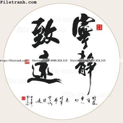 File tranh buc tranh thu phap chu trung quoc 157 (file gốc) chủ đề phong thủy