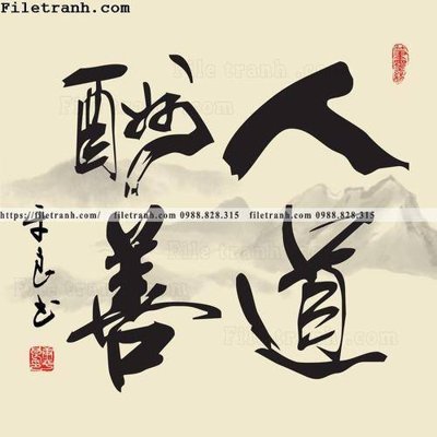 Tải file buc tranh thu phap chu trung quoc 165 (gốc) để in ấn ngay