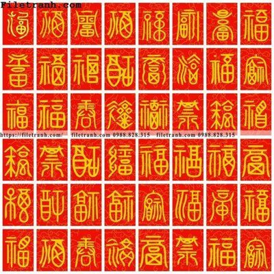 File gốc buc tranh va thu phap la vang 100 (in tráng gương) nghệ thuật