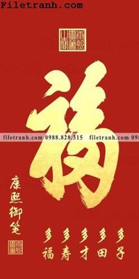 Tệp tin gốc buc tranh va thu phap la vang 115 (dùng cho in ấn) chuyên nghiệp