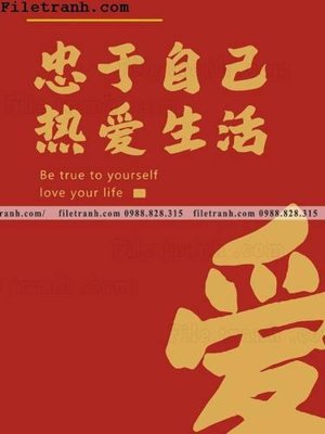 File gốc buc tranh va thu phap van hoc le hoi do 101 (cho in ấn) từ kho Filetranh