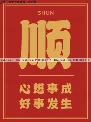 Mua file gốc buc tranh va thu phap van hoc le hoi do 119 (in ấn) tại Filetranh.com