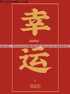 File tranh in mica buc tranh va thu phap van hoc le hoi do 123 (độ phân giải cao)