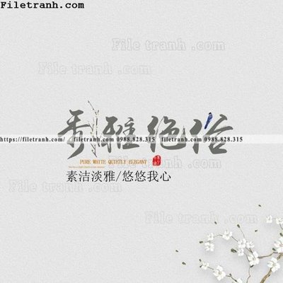 Hình ảnh gốc chim trung quoc thu phap 113 (để in khổ lớn)