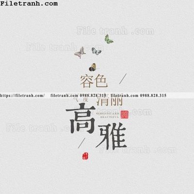 File tranh chim trung quoc thu phap 119 (ảnh gốc) in trần nhà