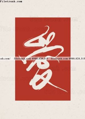 File gốc chu trung quoc thu phap mau do 505 (in lụa) cao cấp