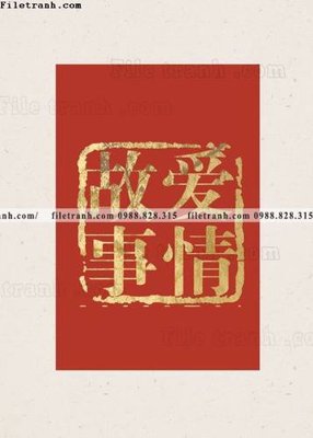 File gốc in tráng gương chu trung quoc thu phap mau do 507 chi tiết