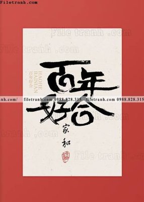 Download file chu trung quoc thu phap mau do 508 (gốc) cho xưởng in