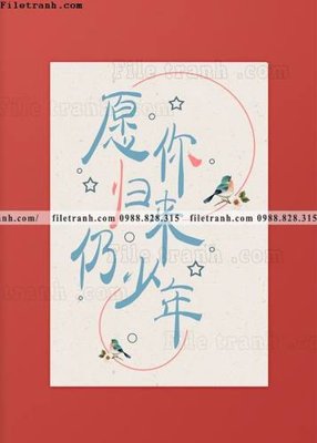 File gốc chu trung quoc thu phap mau do 522 (thiết kế) cho in ấn