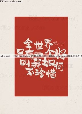 Tải file chu trung quoc thu phap mau do 523 (gốc) để in ấn ngay