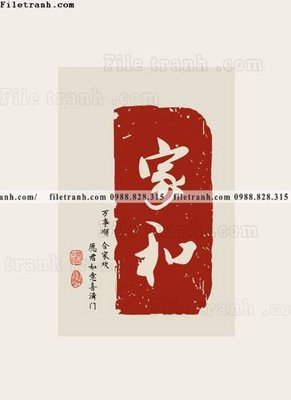 File gốc chu trung thu phap do (10) (in lụa) hoa văn cổ điển