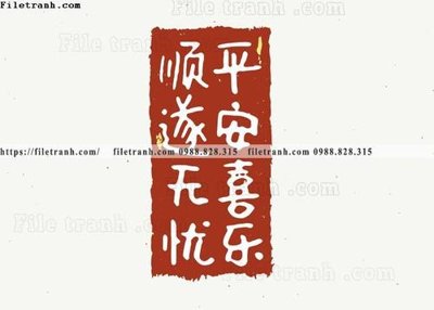 Ảnh mô tả file gốc in mica chu trung thu phap do (15)