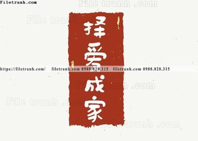 File tranh chu trung thu phap do (18) (gốc) chủ đề trừu tượng